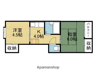 星元ハイツ【101号室】の間取り