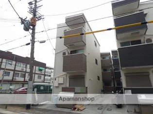 YS MAISON BRIGHTの画像