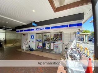 ロジュマン上本町【4階】の周辺