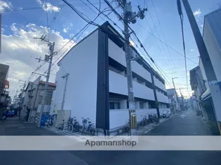 CITY PAL 田島 WESTの画像