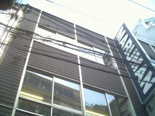 マルマン大阪マンションの画像