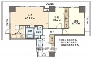 ファミールKOUZTOWER【10階】の間取り