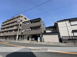 ニューエストの画像
