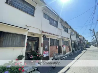 浅田文化の画像