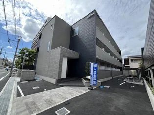 リプライネ中楠【2階】の外観