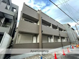 アート北巽の画像