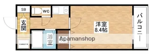 セブンハイツ【2階】の間取り