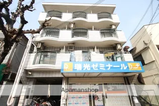スタンドアップ瑞光の画像