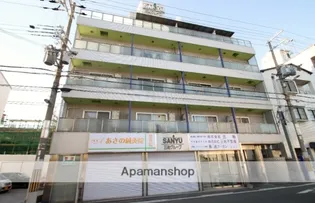 サンドリームⅢの画像