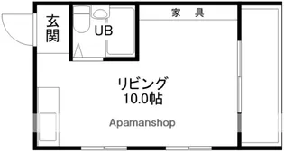 みかげハイツ【4階】の間取り