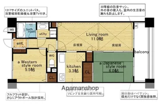リッツ新大阪南【2階】の間取り