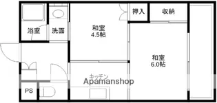 宏栄マンション【3階】の間取り