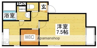 白樺ハイツ【1階】の間取り