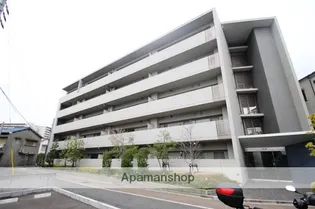 メゾンフェニックスの画像