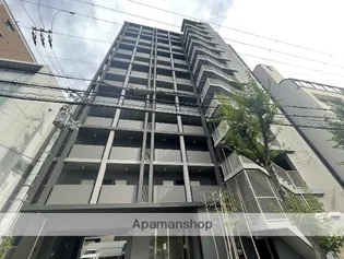 エグゼ北大阪の画像