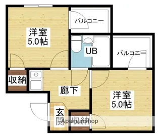 アメニティー新高1番館【8階】の間取り