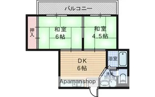 アローハイツ【4階】の間取り