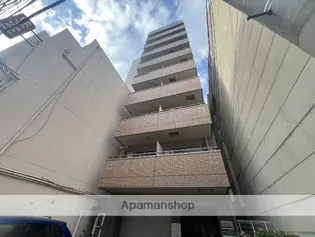 アトール西中島の画像