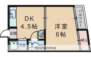 大淀マンション【3階】の間取り