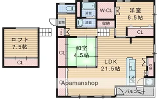 みつもとARRAY【5階】の間取り