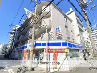 マンションハーモニー石原の画像