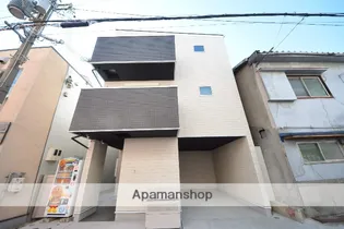 APARTTMENT N 5の画像