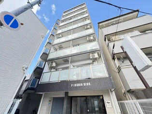 Pエンシンビルの画像