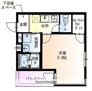 ル・クレール下新庄【2階】の間取り