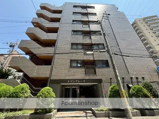 メゾングレース【4階】の外観
