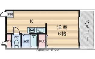 ガーデンハイツ西田【4階】の間取り