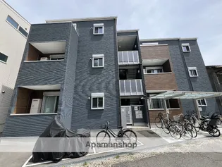 ALEGRIA淡路の画像