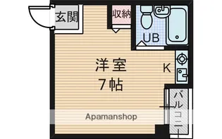 暁マンション【1階】の間取り