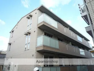 コスモコートの画像