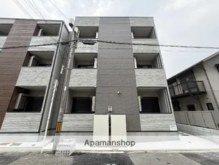 IRIS淡路の画像