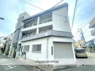 三宅ハイツの画像