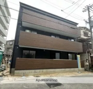 LA FAMILLE K 新大阪の画像