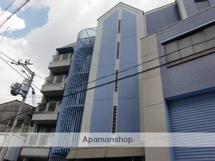 アルビオンの画像