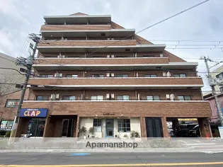 EAST AS ONEの画像