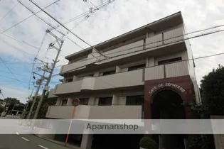 コート ドゥ ゼフィーロの画像