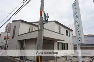 アイシス服部【3階】の周辺