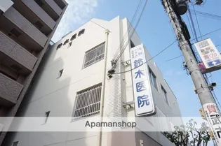 アイシス服部【3階】の周辺