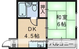 三原ハイツ【2階】の間取り