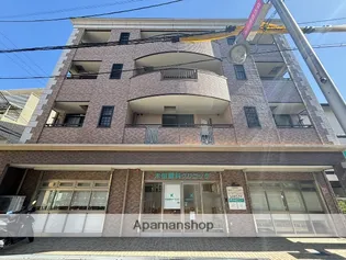 アマンスイートの画像