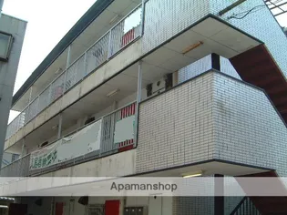 グランドール服部の画像