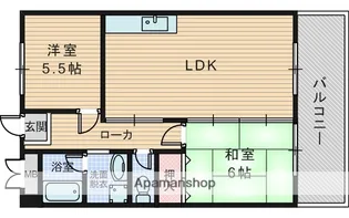 宏栄ハイツ【2階】の間取り