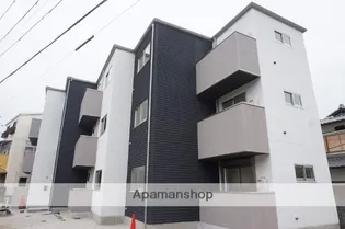 HERBE豊中曽根の画像