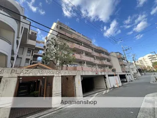 朝日プラザ豊中旭丘弐番館の画像