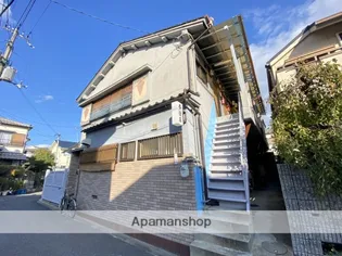 香住荘【2階】の外観