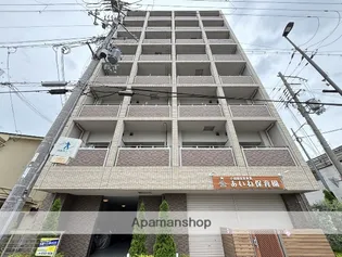 BELLE HARMONIEの画像