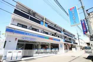 なかはなマンションの画像